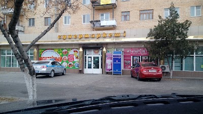 Photos of Yubileynyy