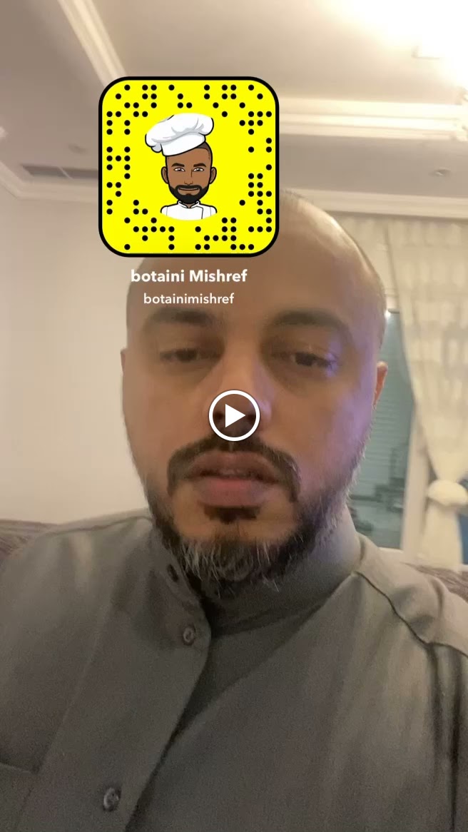 مطعم ومطبخ بطيني مشرف - صورة 5