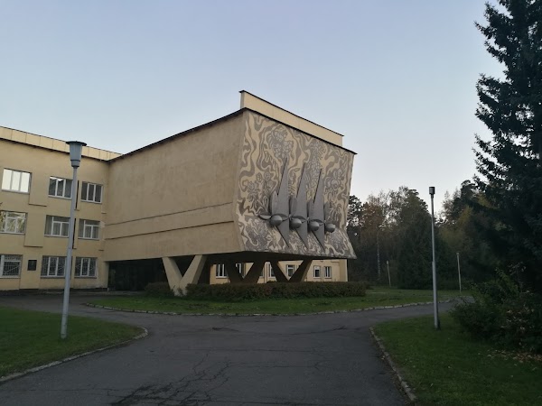 Нии тепляковедения. Здание института им. Лисавенко в Барнауле. НИИ садоводства Сибири им. м.а. Лисавенко. Сайт института Лисовенко в Барнауле. Барнаул институт садоводства