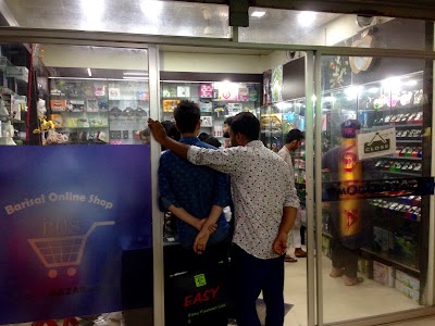 Photos of Barishal Online Shop