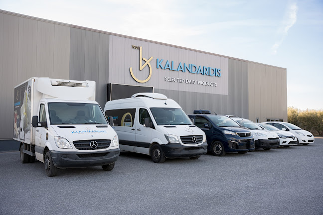 ΚΑΛΑΝΔΑΡΙΔΗΣ - ΕΠΙΛΕΓΜΕΝΑ ΤΥΡΟΚΟΜΙΚΑ - Μουδανιά