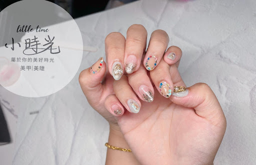小時光美甲美睫評價、價格、網友推薦資訊 - 專業美甲與舒適環境