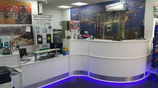 Fotomax Fuji Digital Service Gallery - United Kingdom