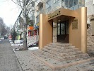 Фотография Нотариус Бойко, улица Ленина, Бердск, Россия