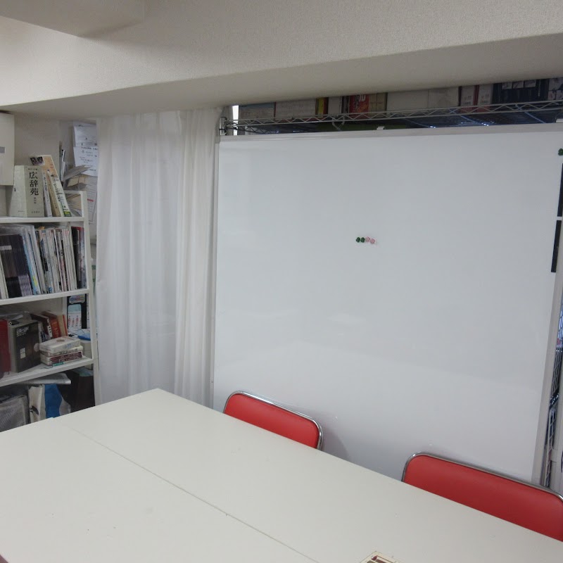 東洋医療サロン&スクール「ウェル美ーラボ・目黒」