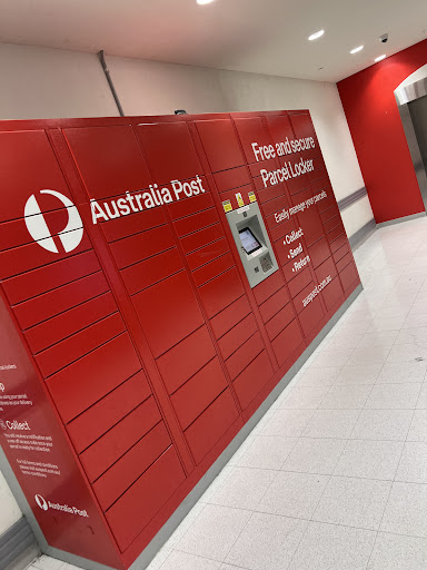 Australia Post - Parcel Lockers - Pacific Pines - Thumbnail