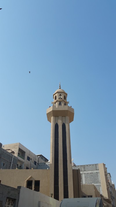 Bilal bin Rabah Mosque