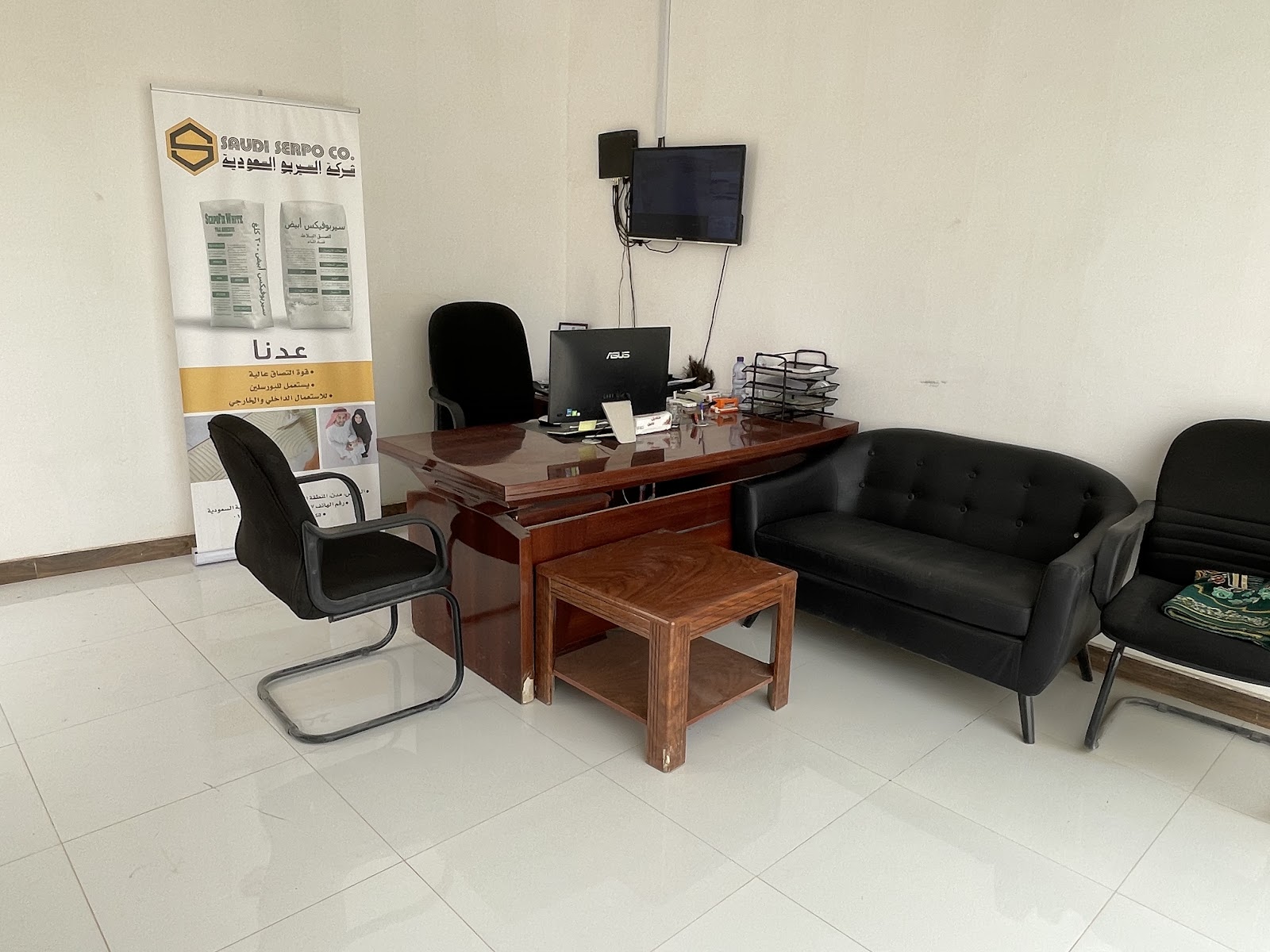 مؤسسة ملفي لمواد البناء - صورة 2