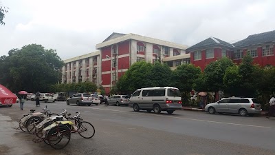Photos of Central Women's Hospital
