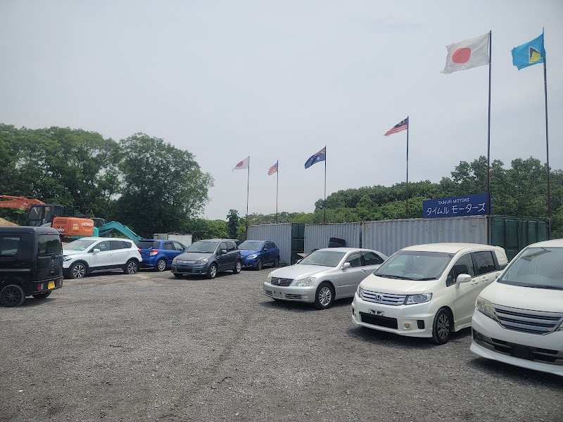 Yard Taimur Trading co ltd japan