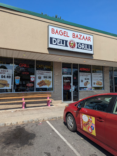 Bagel Bazaar Deli & Grill Of Piscataway - Thumbnail