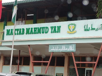 Maktab Mahmud Yan Yan Kedah 60 4 447 7742