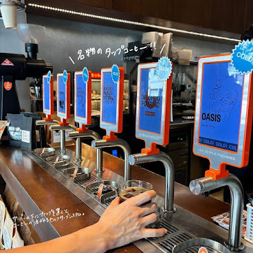 Hamacho Hotel by null