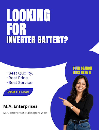 Inverter Battery post image