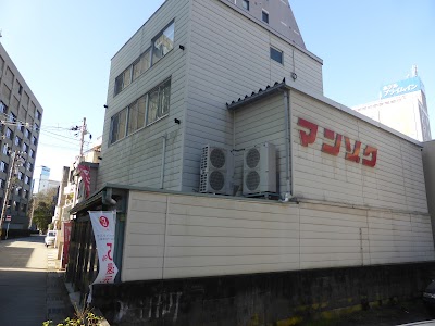 有限会社 スポーツのマンゾク