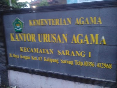 premise