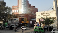 Mavra Books lahore