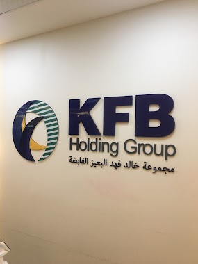 KFB Holding Group Dmm, Author: NaWaF AL-Dossary