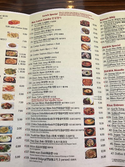 DA.WA. Korean Restaurant