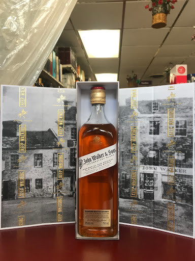 Justwin Wine Shoppe of Oakland Gardens - Thumbnail