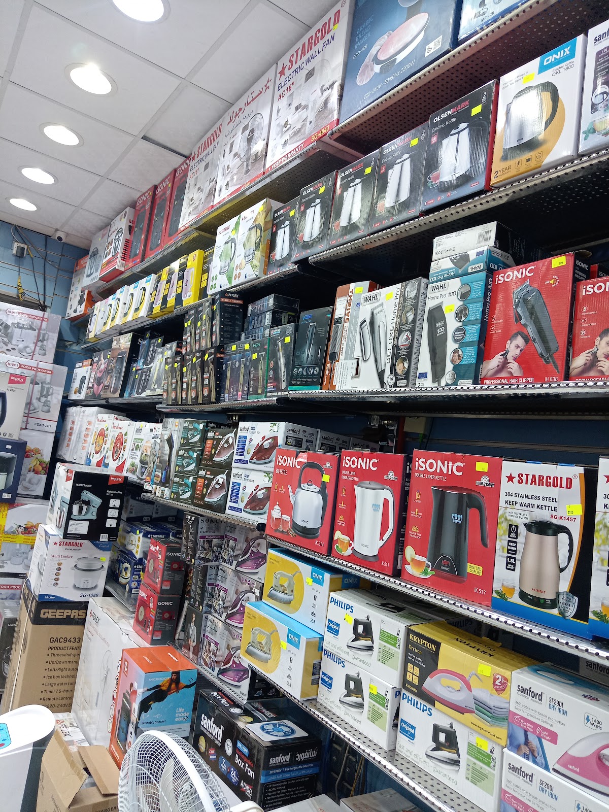 مؤسسه صهيل الخليج للاجهزه الالكترونيه - صورة 2