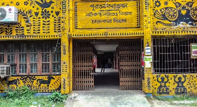 Photos of Old Arts Building