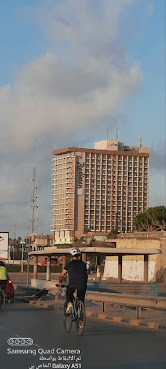 Radisson Blu Al Mahary Hotel, Tripoli by null
