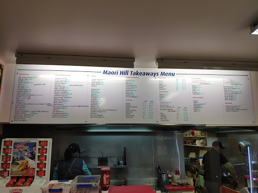 Maori Hill Takeaways - Thumbnail