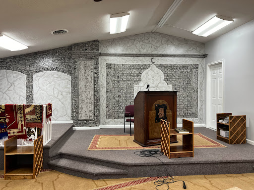 Islamic Center of Jackson - Thumbnail