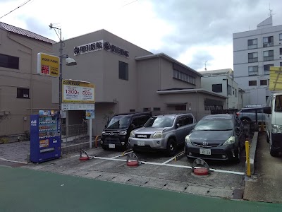 COIN PARK 水道筋第5