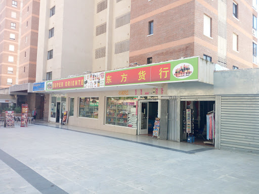 Super Oriente - Visual