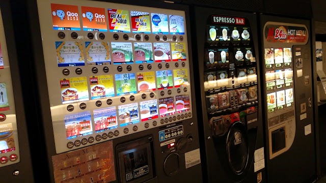Gran Cyber ​​Café Bagus Shinjuku