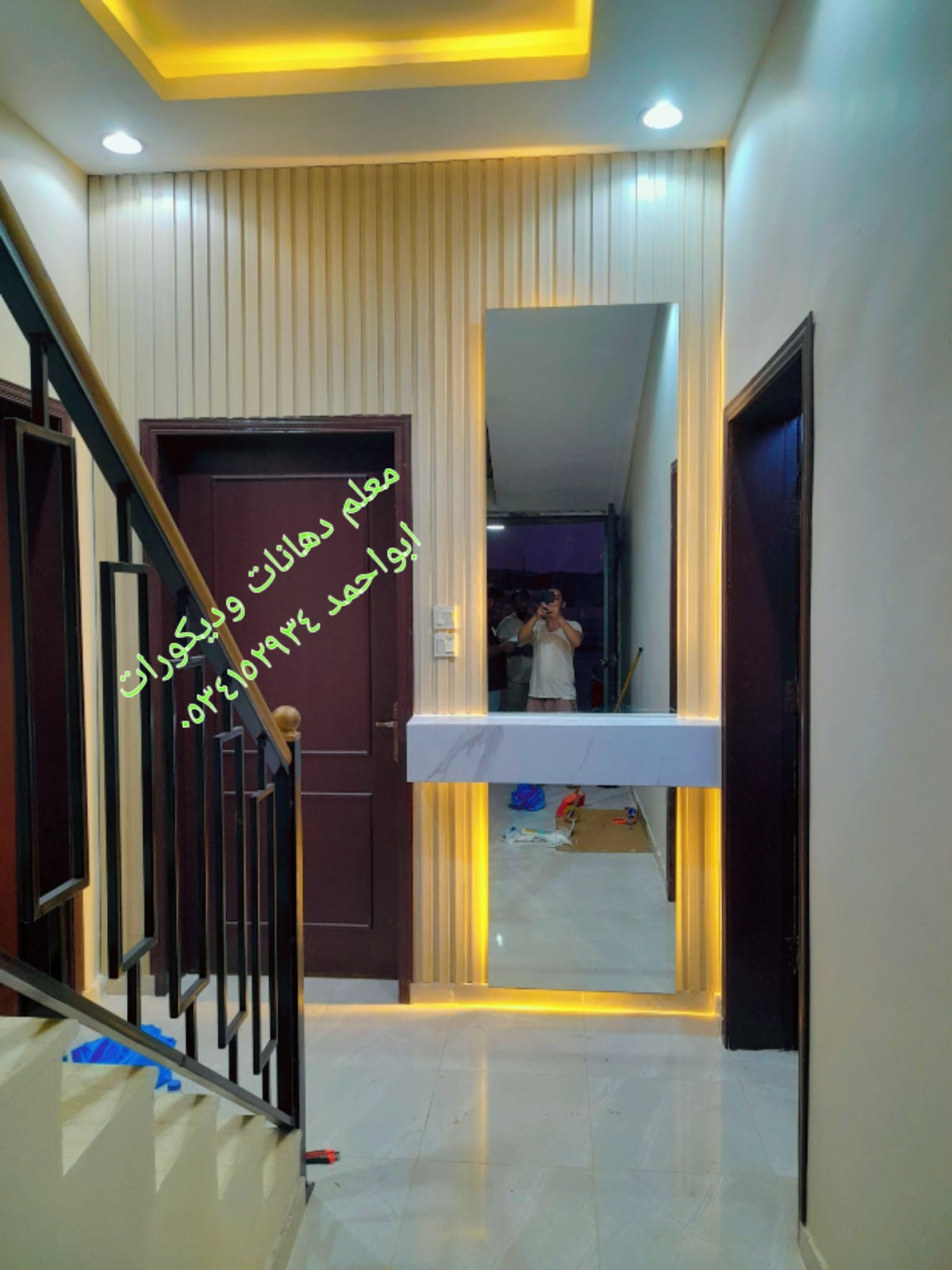 دهانات الجزيرة - Jazeera Paints معرض القنفذة القديم - صورة 4