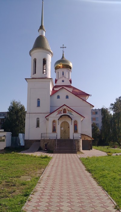 Photos of Khram Svyatoy Muchenitsy Tat'yany
