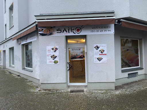 site_photo3