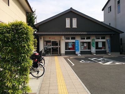 Photos of Kyōto Saga Post Office