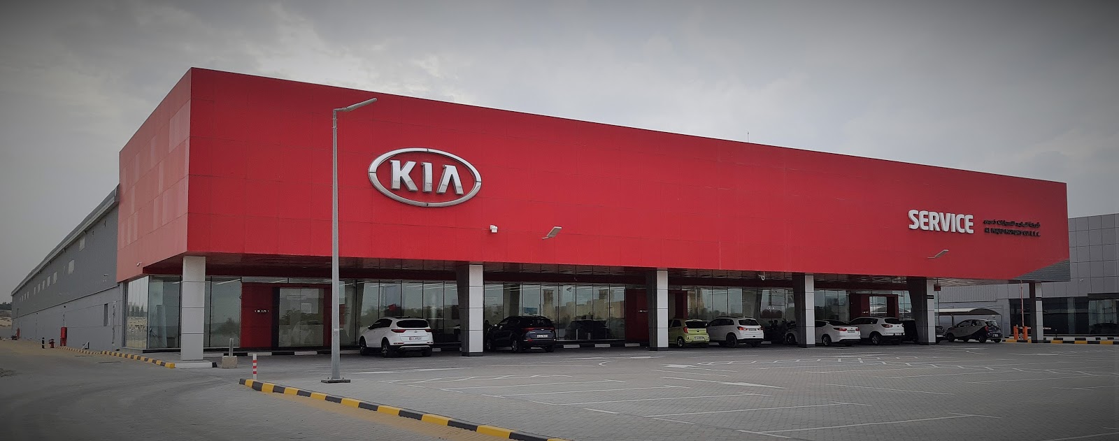 Kia Showroom Sharjah - معرض كيا الشارقة - صورة 2
