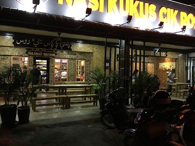 Nasi Kukus Cik Ros Kuala Langat Selangor