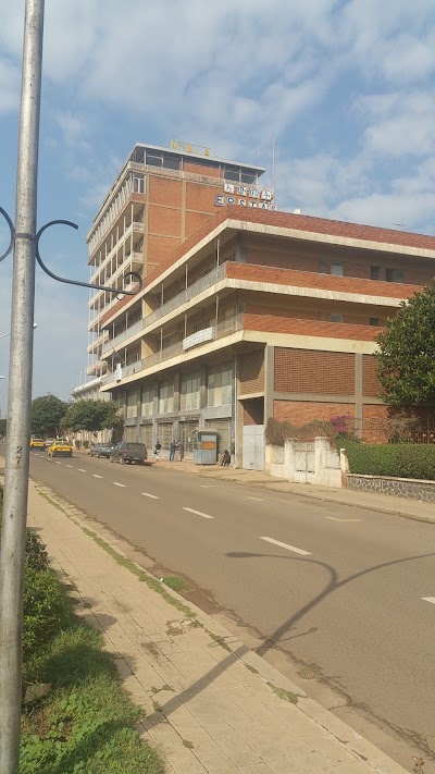 Photos of ክሪስትል ሆቴል | Crystal Hotel