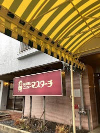 HOTELニューマスターチ