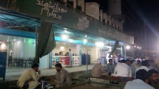 Gujar Tikka Shop dera-ghazi-khan