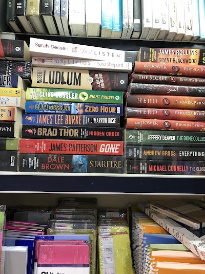 book-store