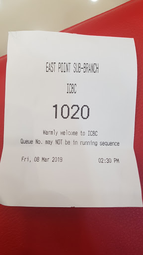 ICBC Simei Sub-Branch - Thumbnail