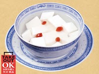 中国ラーメン揚州商人 北山田店