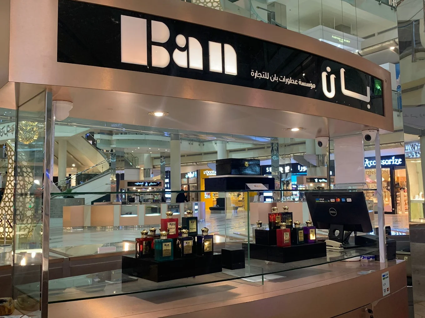 Perfumes Suppliers Saudi Arabia