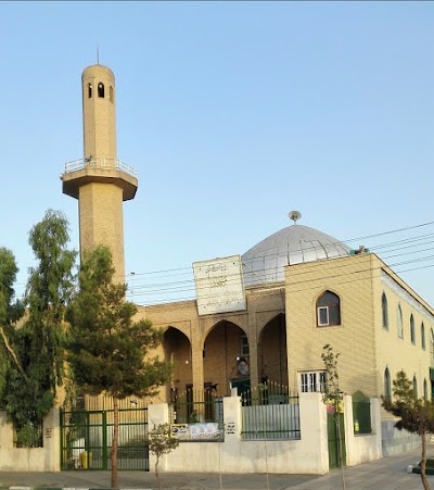 Mosque