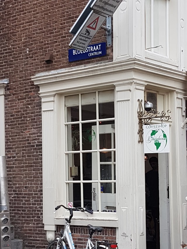 Greenhouse Effect Coffeeshop