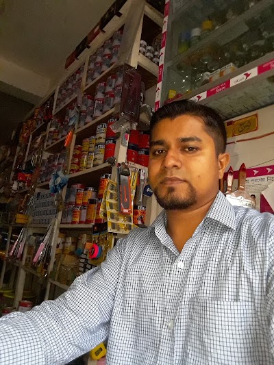 Photos of Al Madina Hardware,Ramganj.