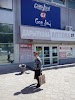 Фотография Аптека Экона, улица Ленина, Салават, Россия