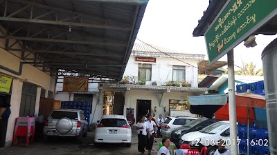 Photos of မိုးညင်းသိင်္ဂီကျောင်းတိုက် Monastery